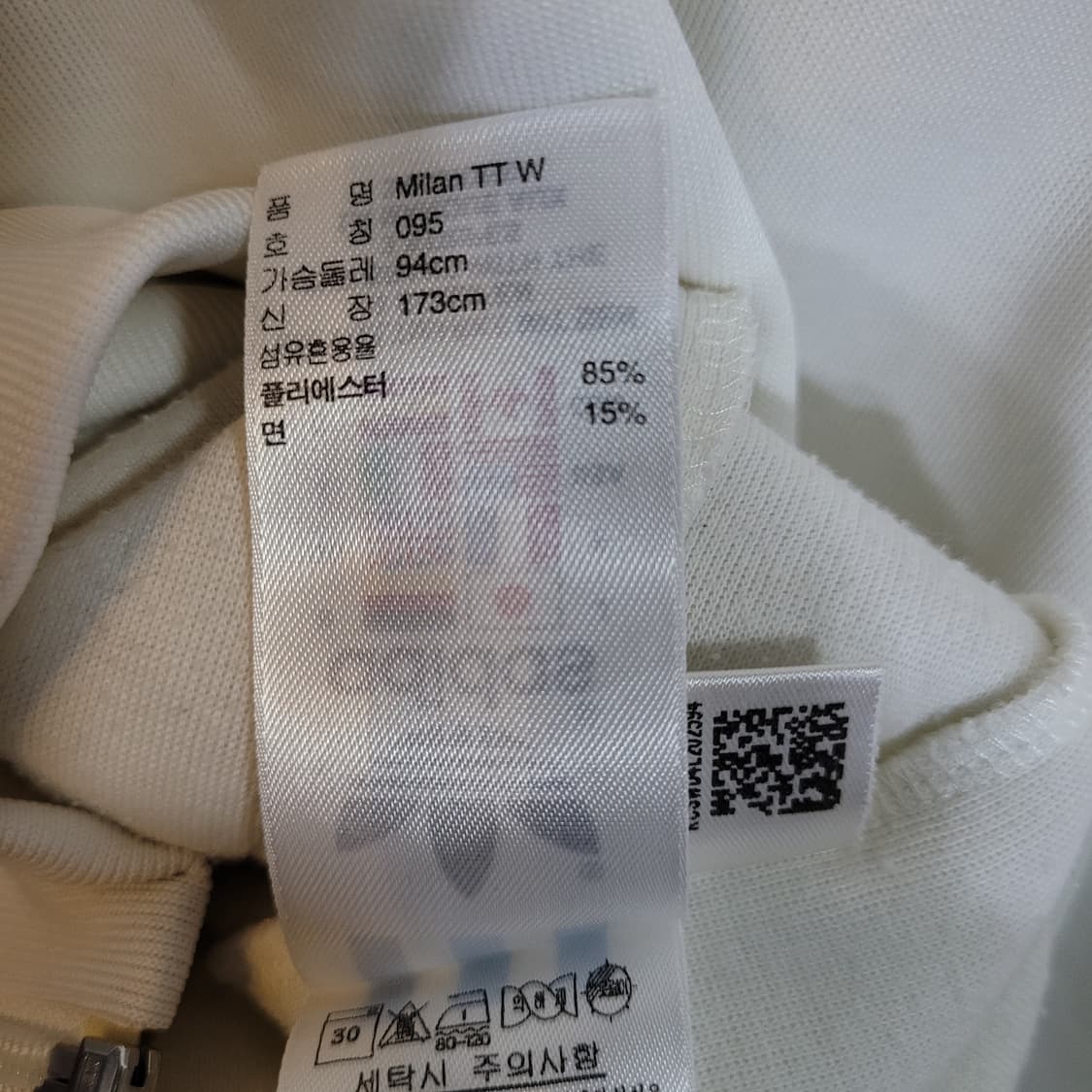 아디다스 불꽃 레터링 자수로고 Milano 대대장 져지  상품이미지9