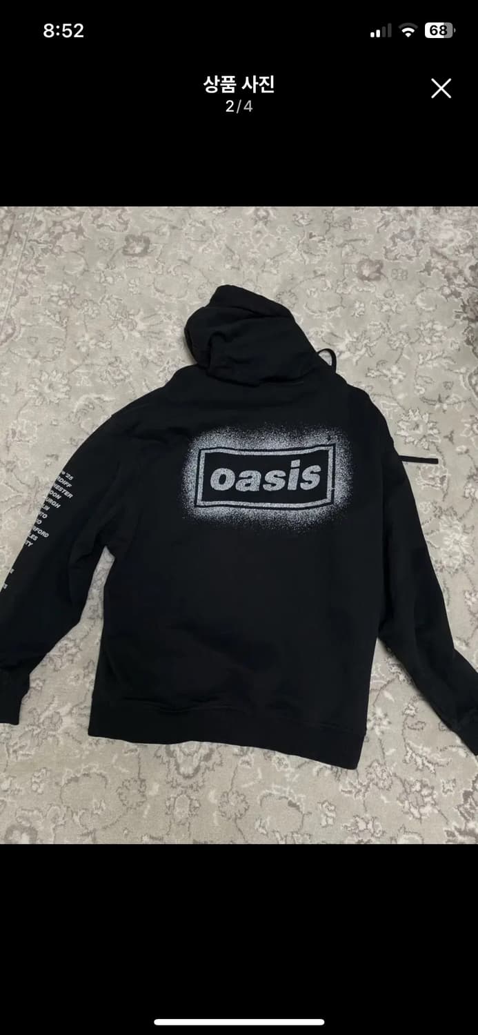 오아시스 월드투어 공식 md 후드티 상품이미지2