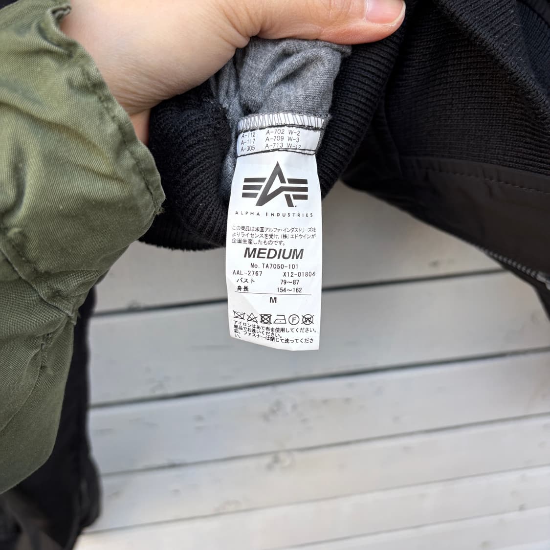 Alpha 알파 나일론 봄버 자켓 상품이미지8