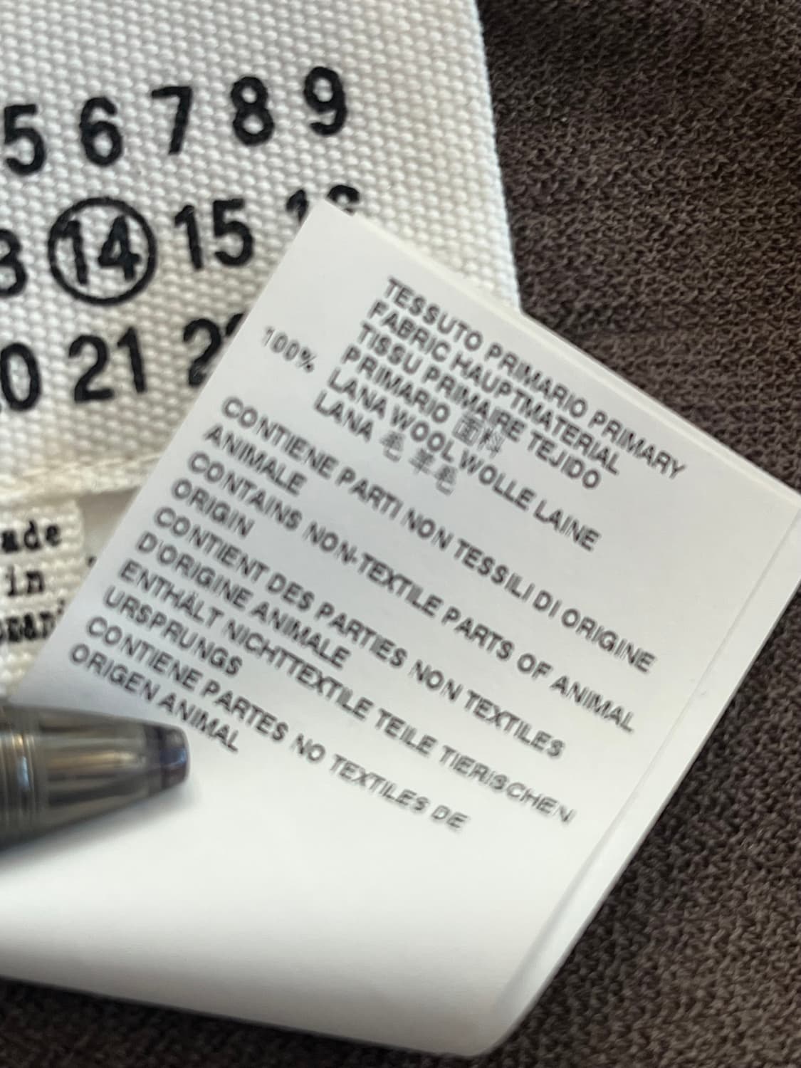 MARGIELA 14 LANA WOOL CARDIGAN KNIT 상품이미지9