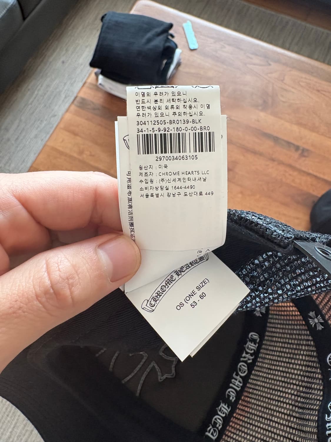 크롬하츠 세메터리 트러커  상품이미지3