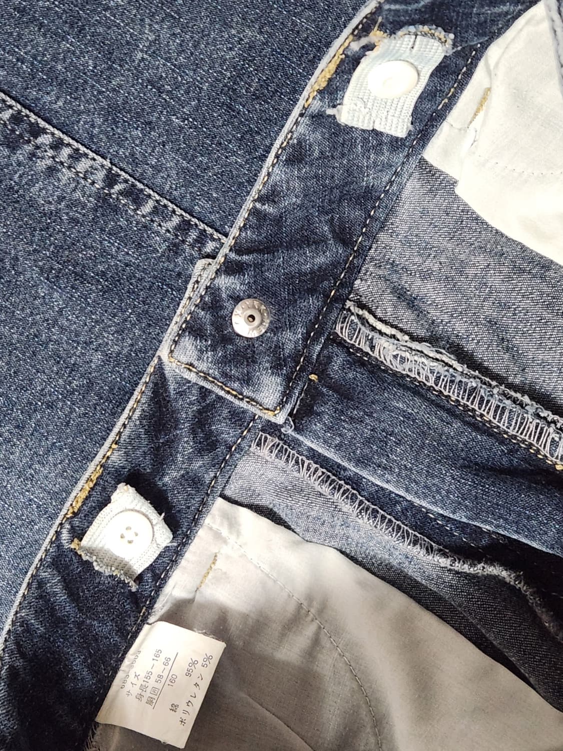 일본빈티지 데님 진청 롱스커트 밑단 수술 상품이미지2