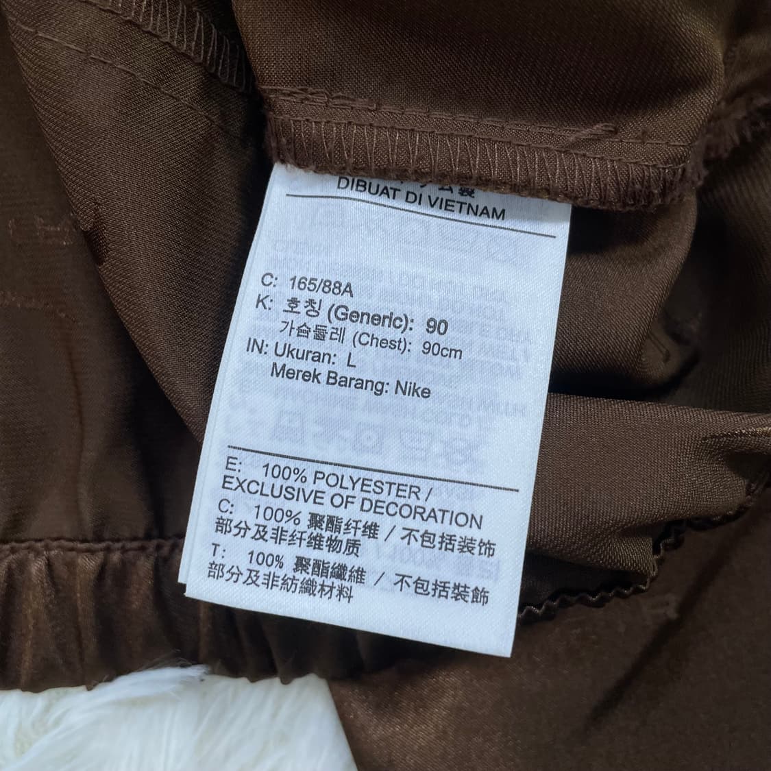 나이키 에어 새틴 크롭 자켓 브라운 상품이미지6