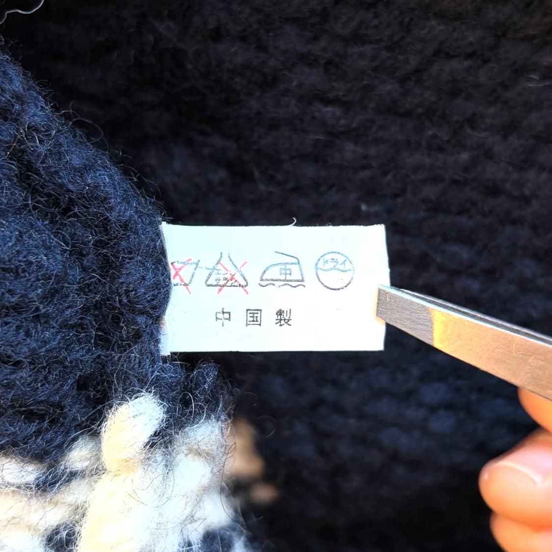 90's 핸드메이드 배드보이 코위찬 상품이미지8