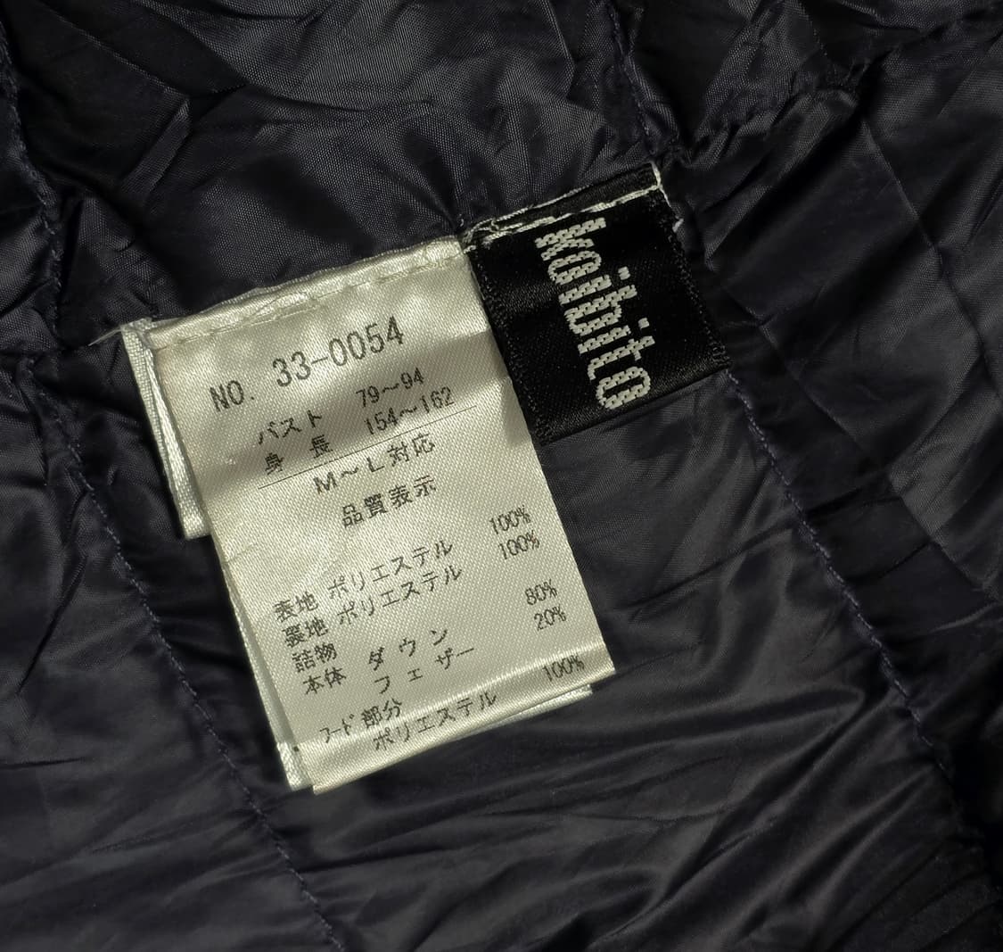 Koibito misaki 고이비토 미사키 스타패치 다운 패딩 상품이미지7