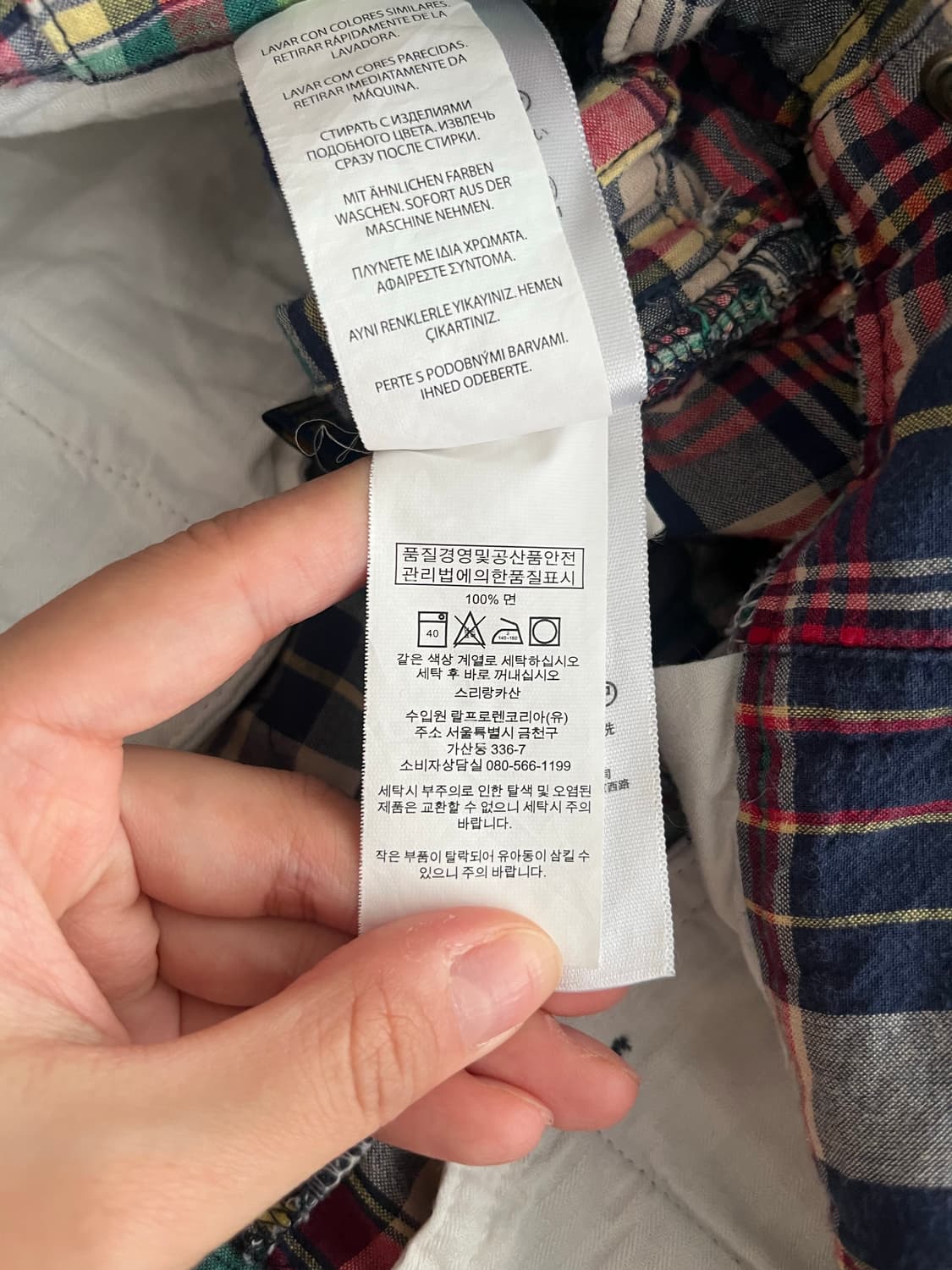 33) 폴로 랄프로렌 빈티지 패치워크 반바지 상품이미지10