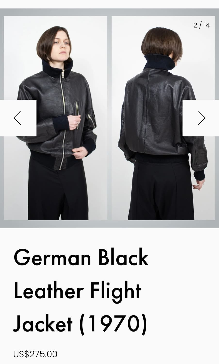 독일군 레더 항공 자켓 상품이미지8