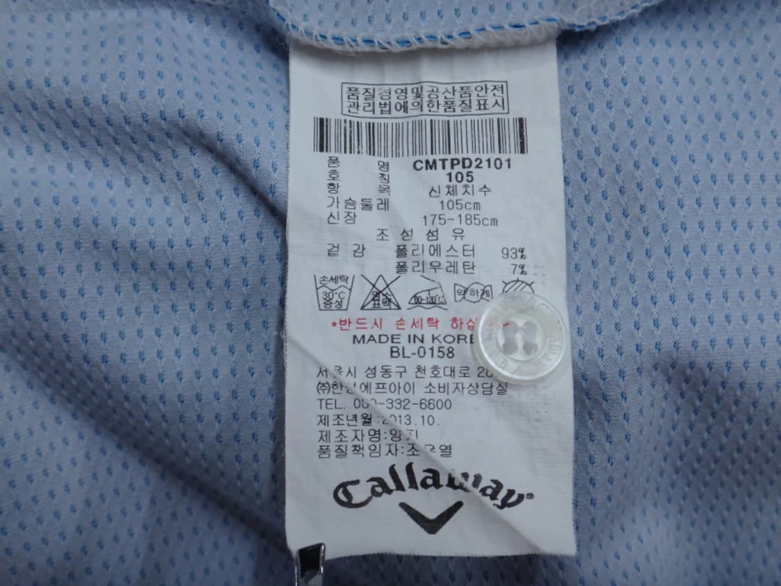 (105) 캘러웨이 골프 카라넥 반팔 스판 티셔츠 상품이미지10