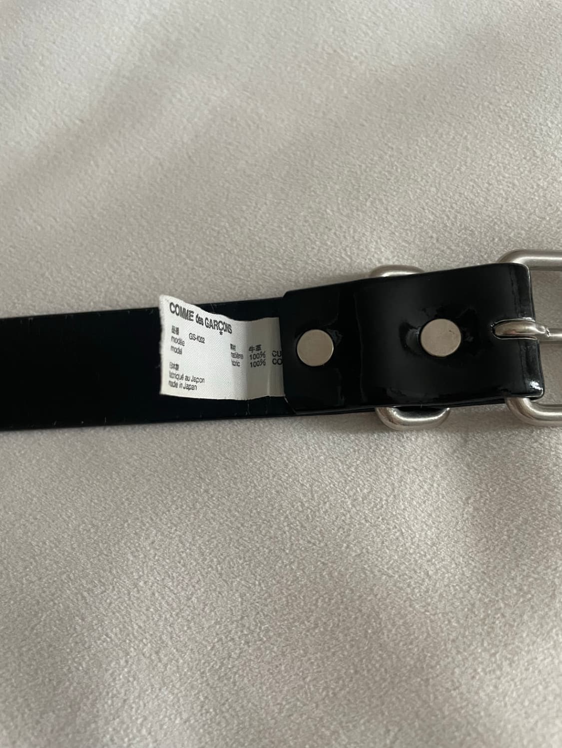 Comme des Garcons glossy belt 상품이미지5