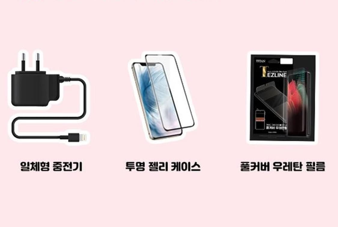 갤럭시A42 128GB A급 공기계 중고폰 판매 상품이미지6