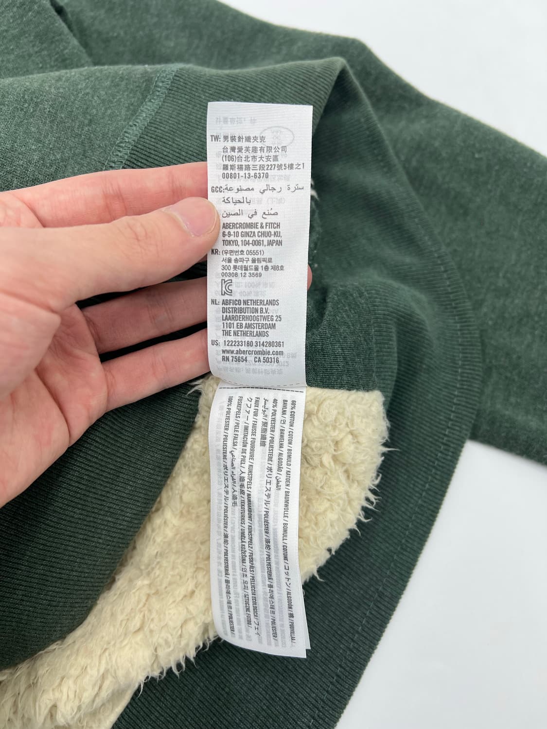 아베크롬비 후드집업 상품이미지5