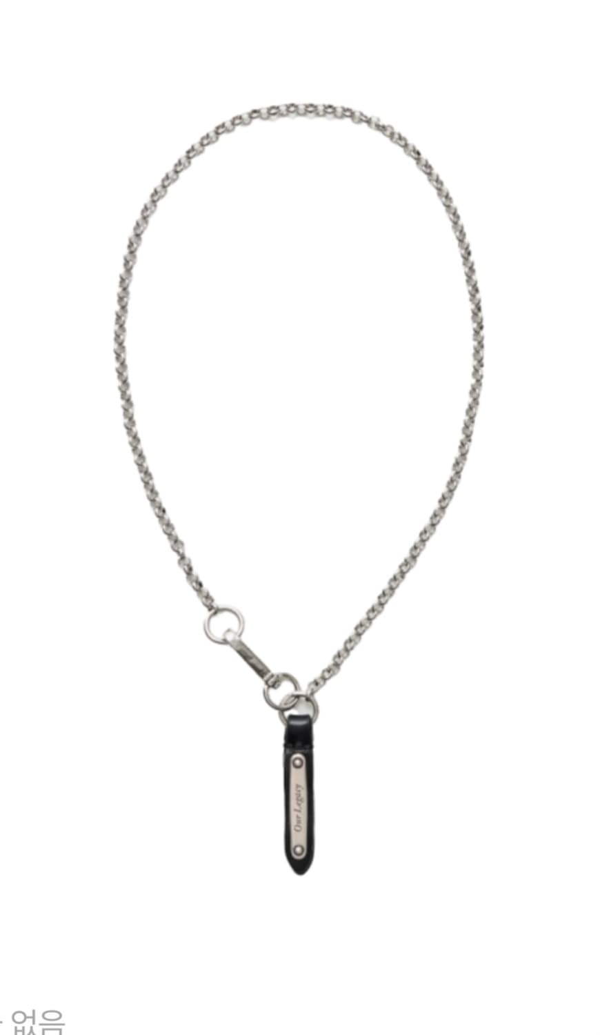 Our Legacy Delicate Ladon Necklace Silve 상품이미지1