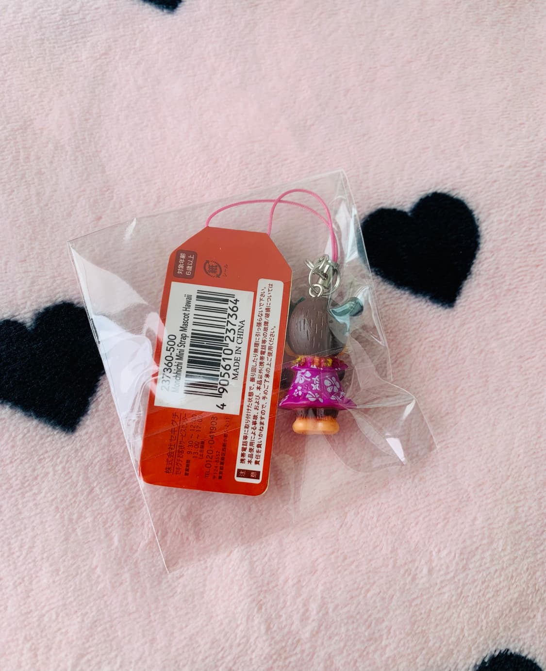 🌺하와이안 몬치치 여아 피규어 키체인 상품이미지6