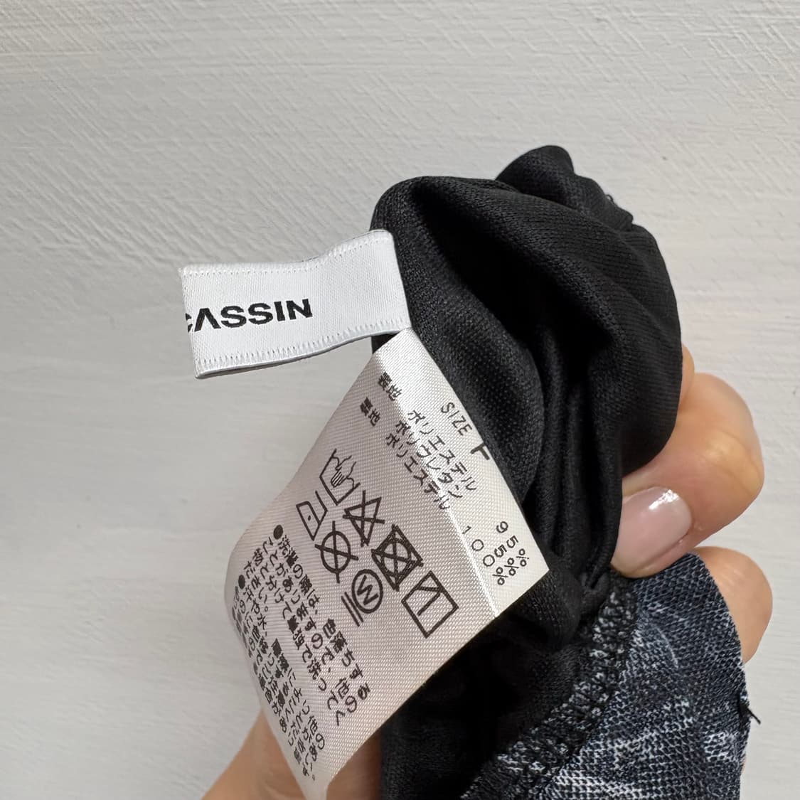 RAY CASSIN 언발 셔링 페어리 롱 스커트  JPN 상품이미지6