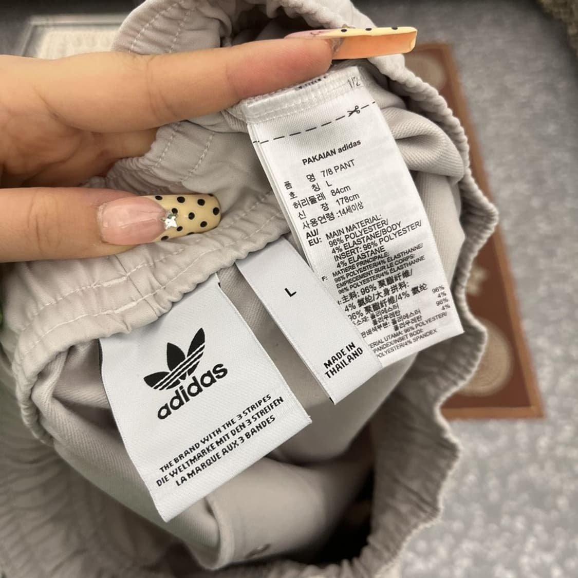 아디다스 올드스쿨 빈티지 스포티 밴딩 트랙팬츠 L C10045 상품이미지5