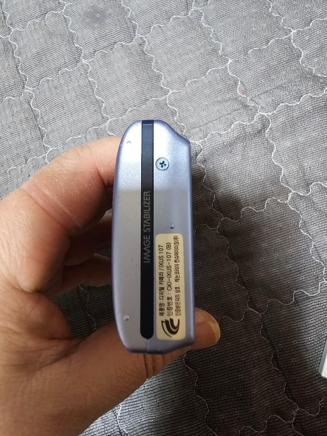 캐논 익서스 107 + 배터리 SD카드 상품이미지7