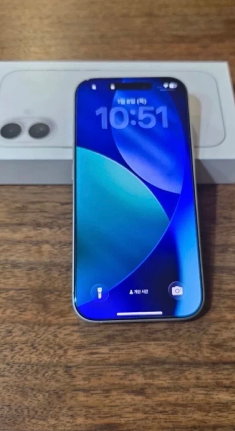 아이폰 17 일반 스타라이트 256GB 상품이미지2