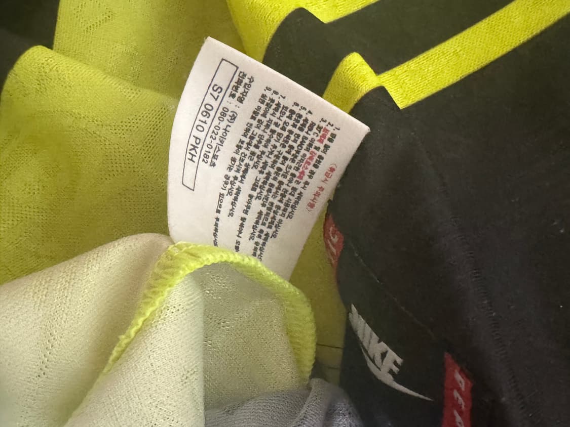 96-97 도르트문트 홈 나이키 유니폼 반팔 상품이미지6