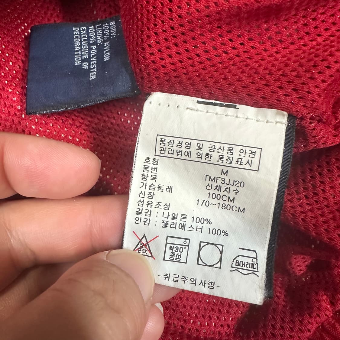 ✨ (바배) 타미 힐피거 올드스쿨 바람막이 자켓 상품이미지4