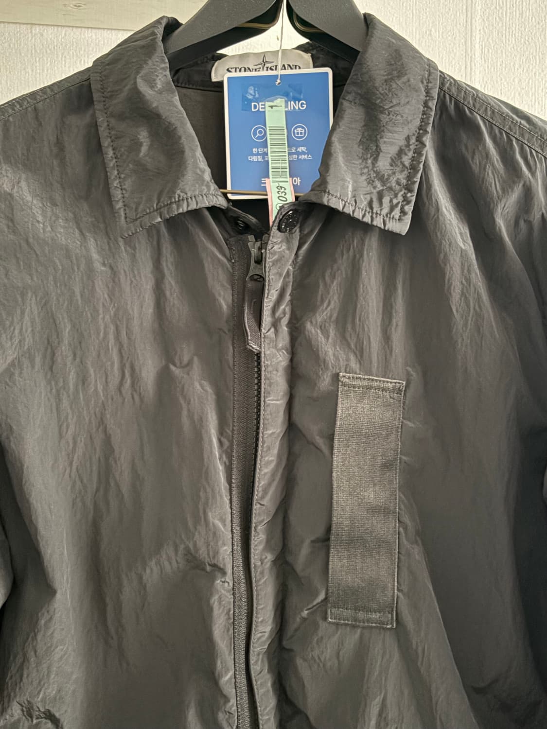 스톤아일랜드 나일론 오버셔츠 95 m 상품이미지4