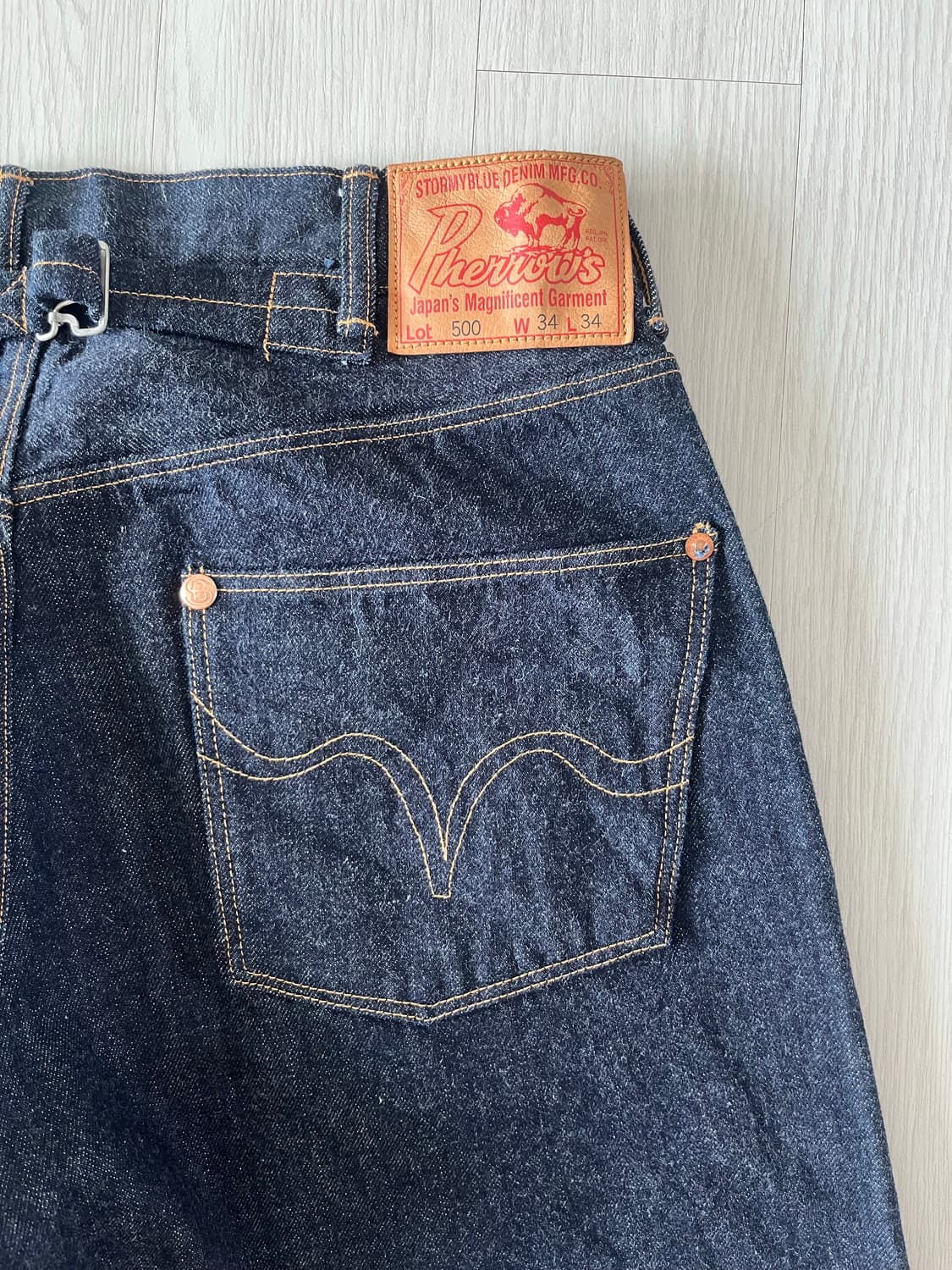 페로우즈 500sw 34x34 상품이미지7