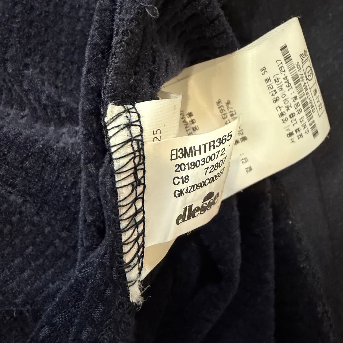 엘레쎄 하프집업 셔츠 상품이미지4