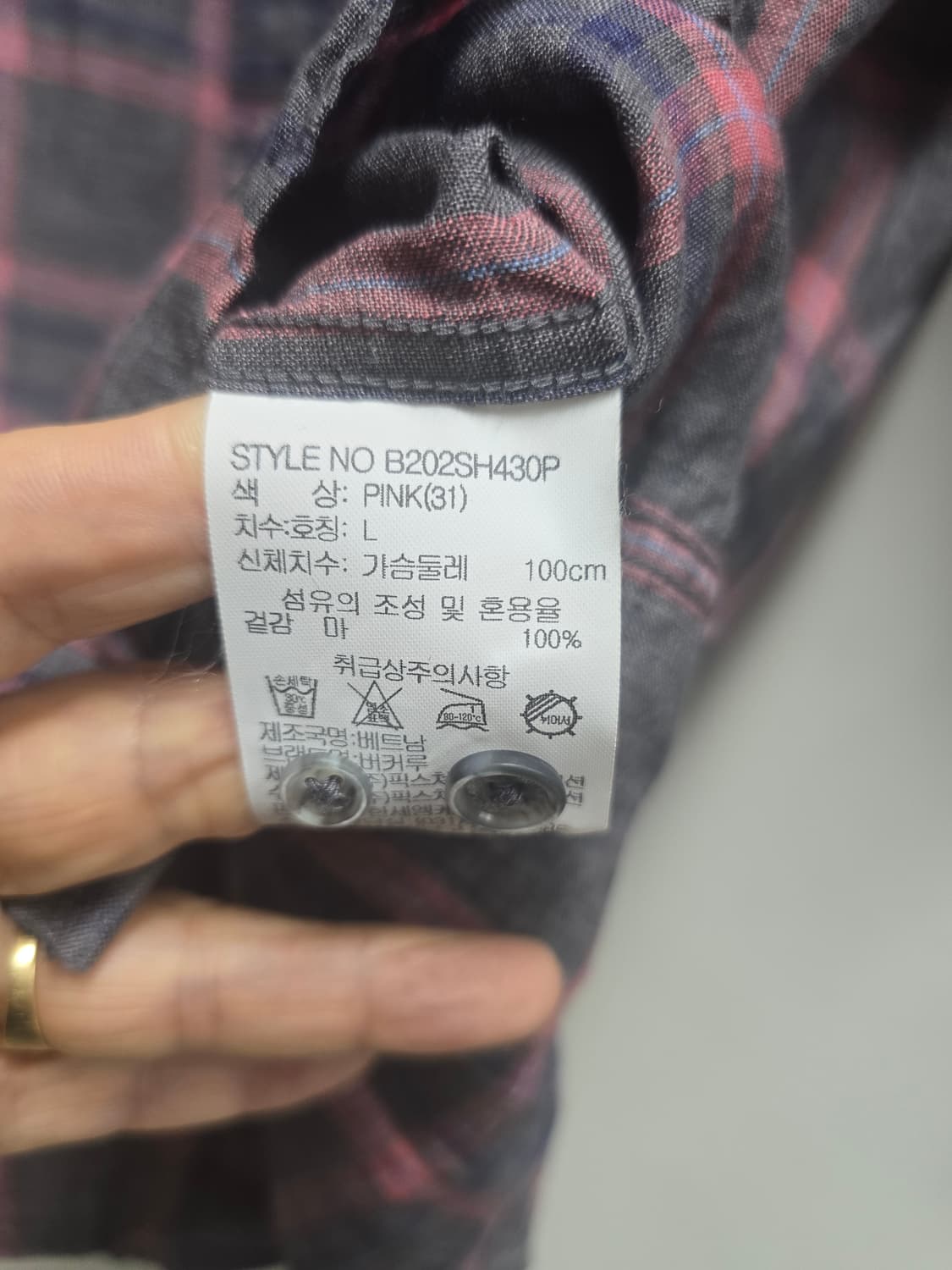 버커루 린넨 체크 셔츠 L 상품이미지4