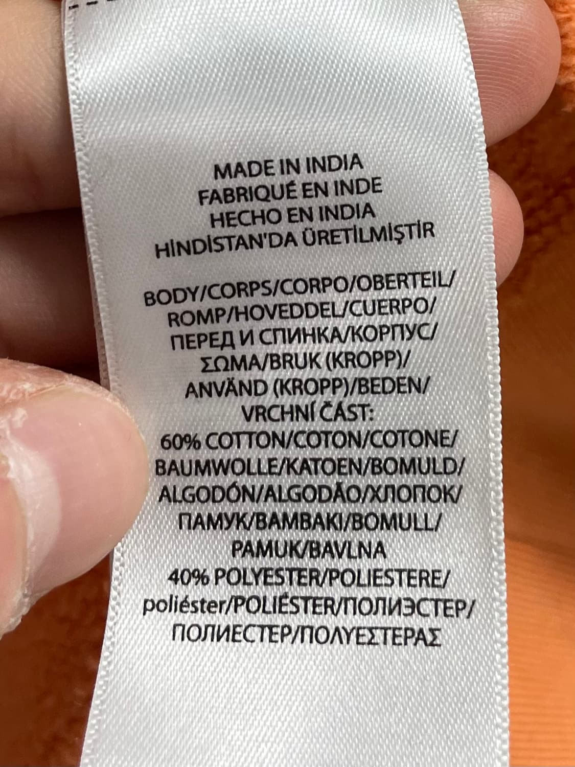 폴로 랄프로렌 포니 후드티 (on.644)   상품이미지6