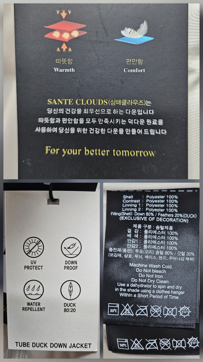 DKNY 여성골프패딩 100 L 퀼팅 다운패딩 AD18 상품이미지8