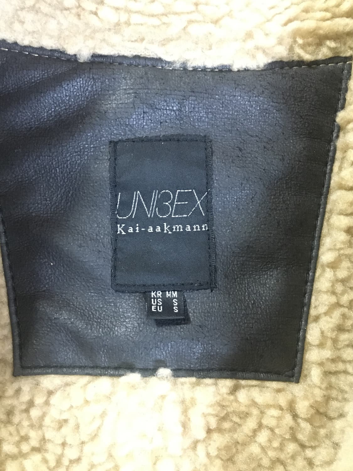 유니섹스 빈티지 무스탕 상품이미지5