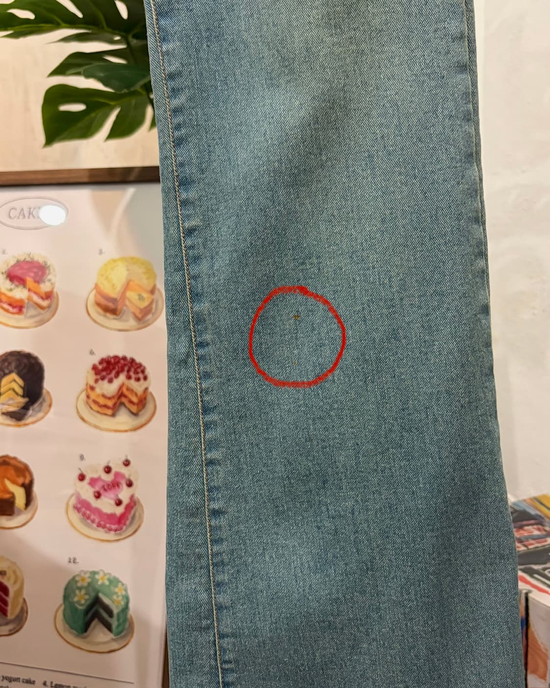 무료배송) VINTAGE BOTTOM  상품이미지4