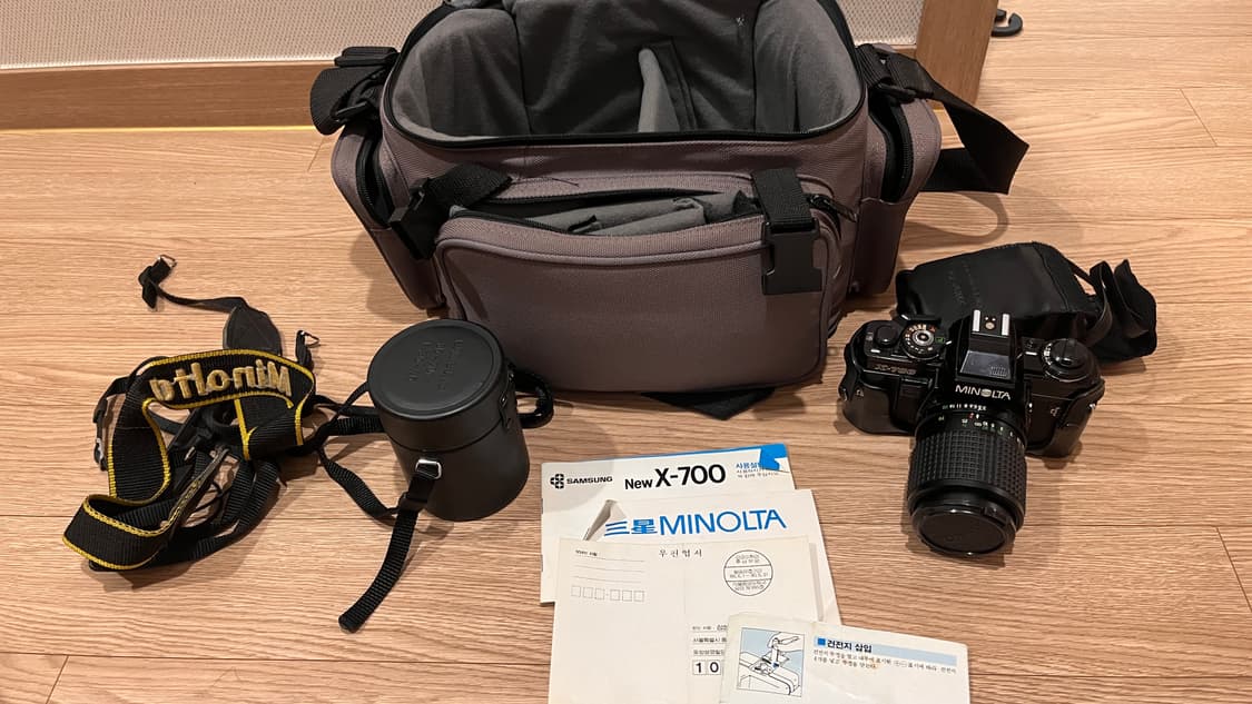 미놀타 new x-700 상품이미지1
