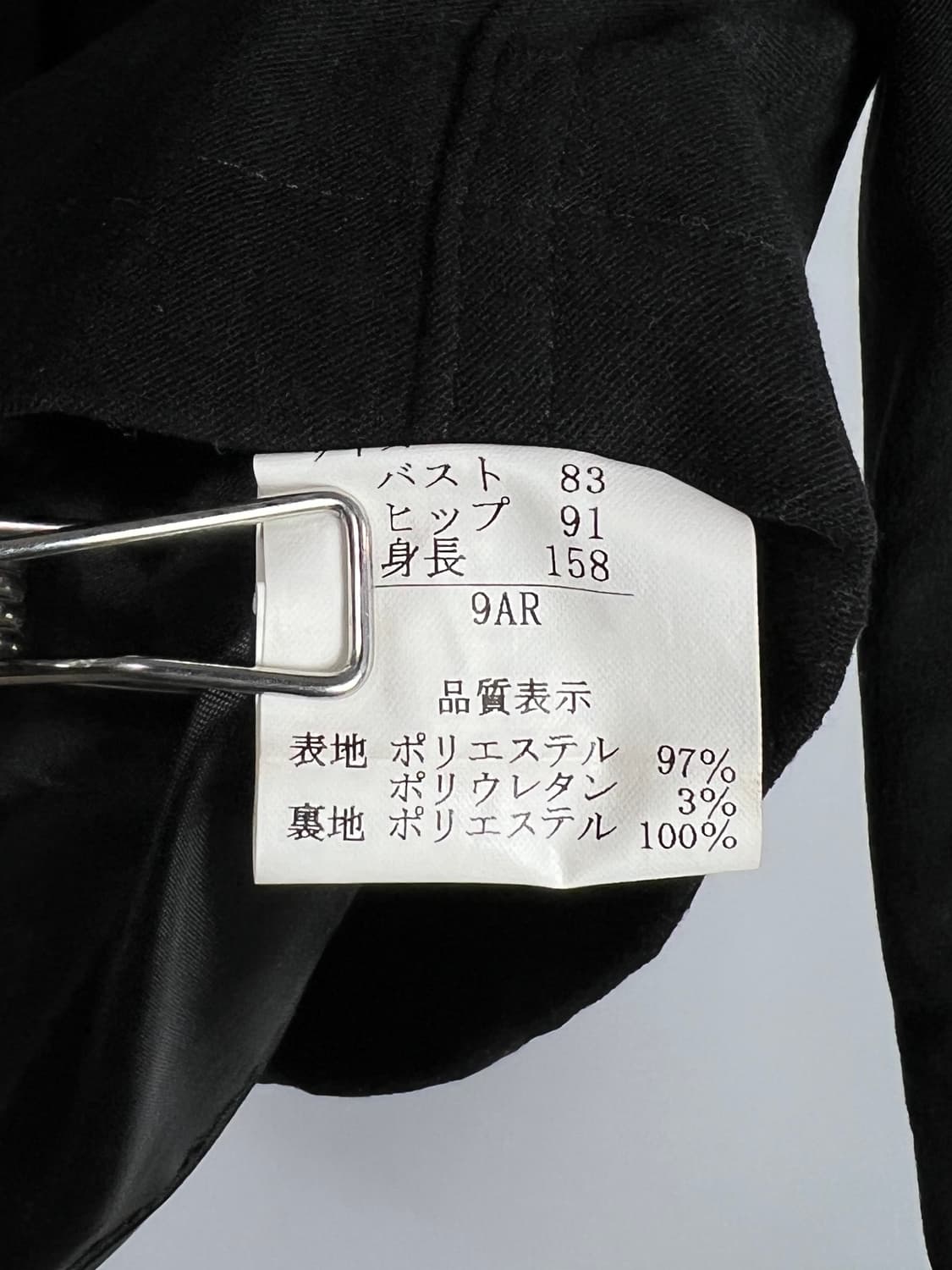 LA TIMES 자켓  상품이미지5