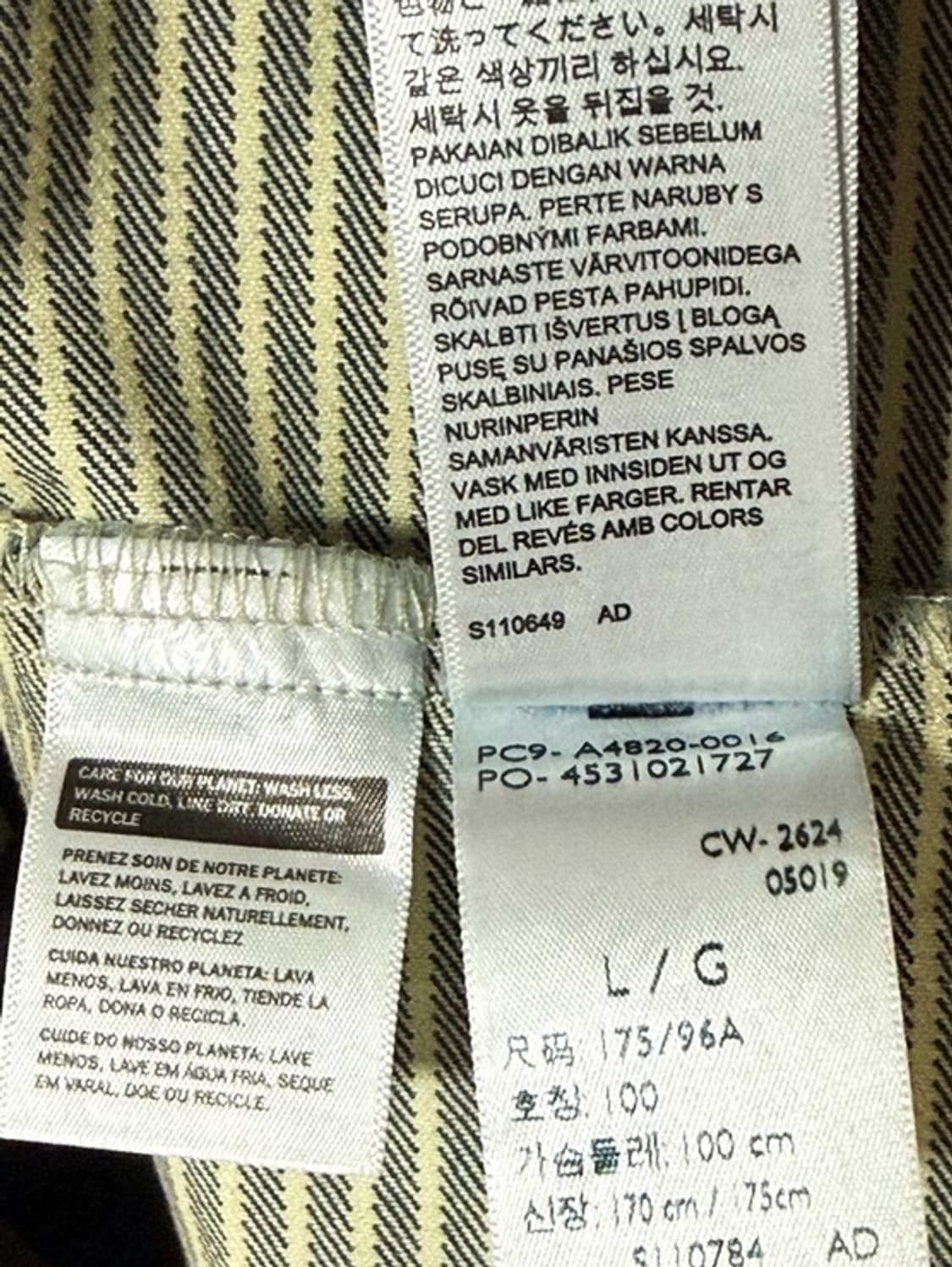 리바이스 워크웨어 선라이즈 트러커자켓 판매합니다. [스트라이프/L] 상품이미지4