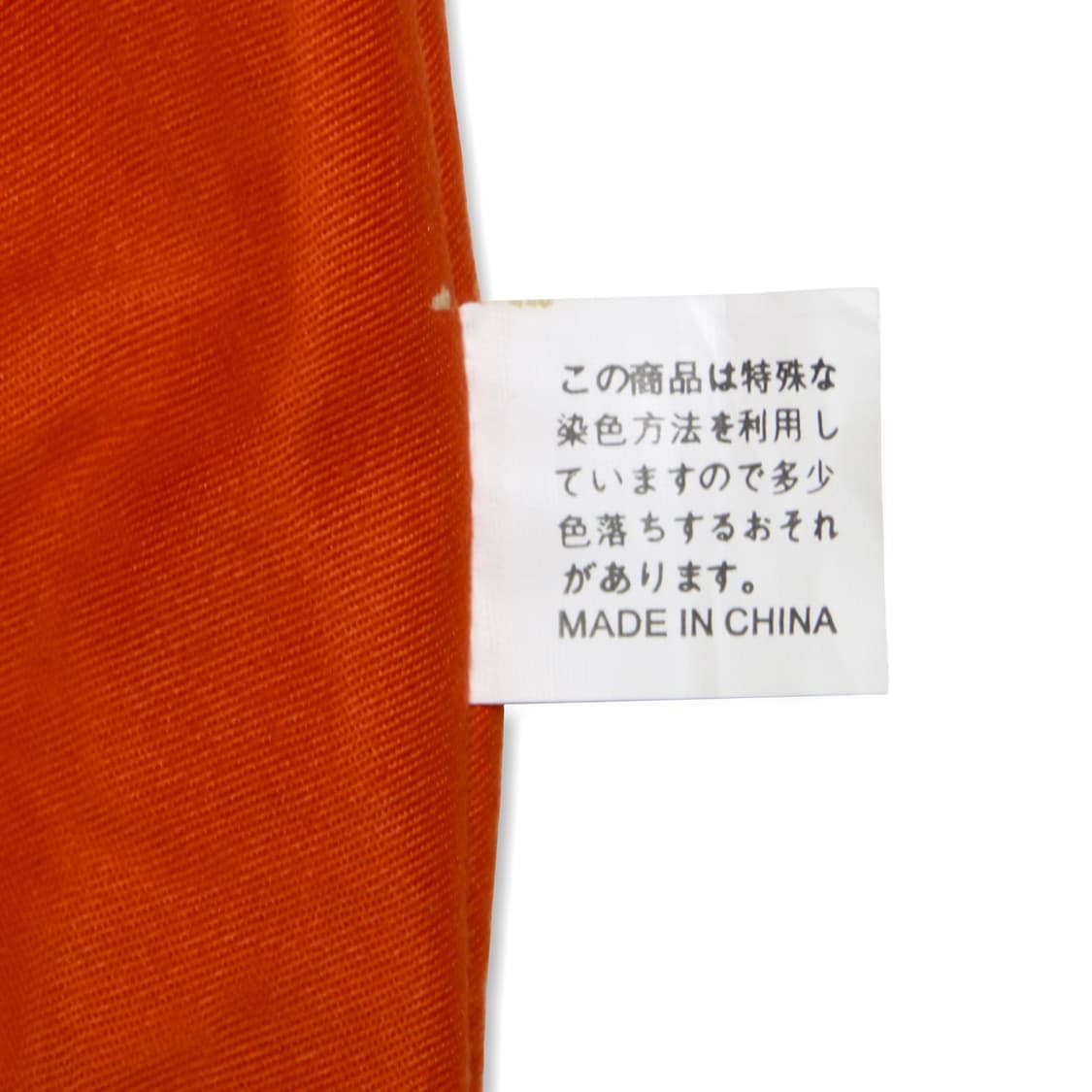 Leopard Tote bag 상품이미지5