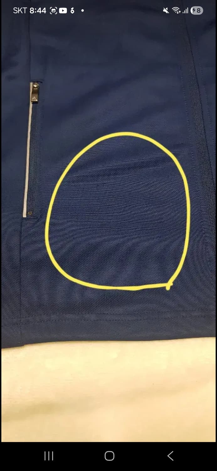 아디다스 네이비 져지 상품이미지5