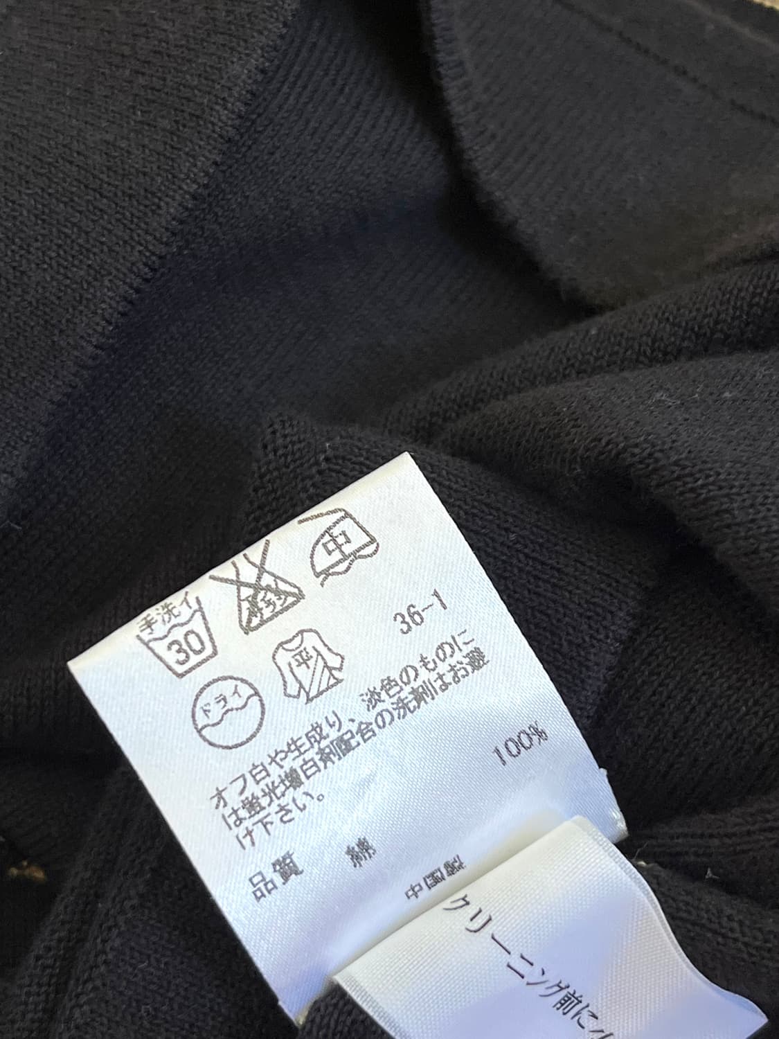 Sonia rykiel 스트라이프 원피스 상품이미지10