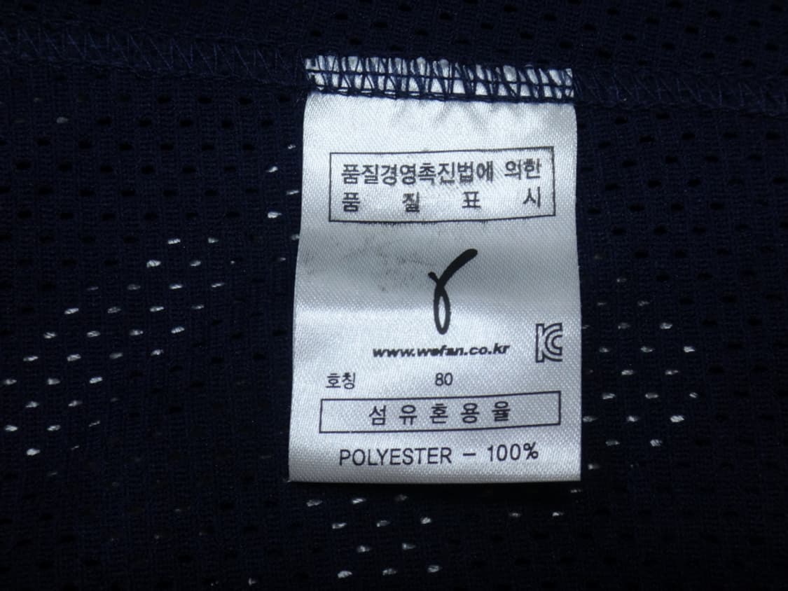 (80size) 두산베어스 김현수 클러치자수 유니폼 상품이미지8