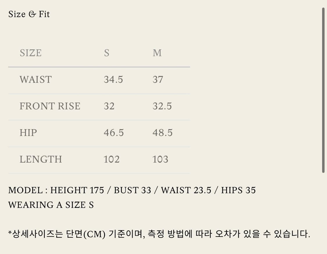 낫띵리튼 Herringbone pleated trouser 팬츠 네이비 상품이미지7