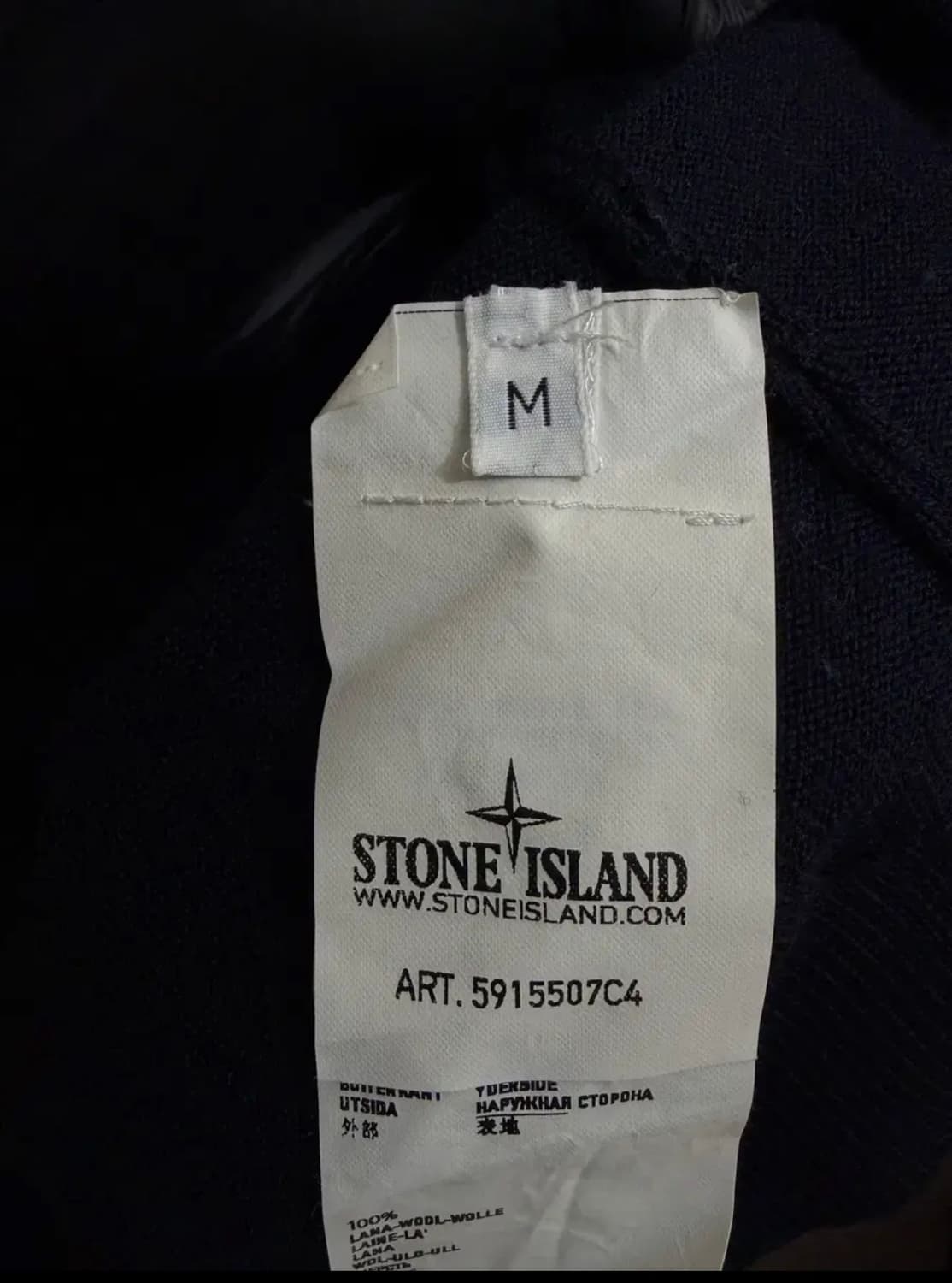 스톤아일랜드 v넥 니트 다크네이비 상품이미지5