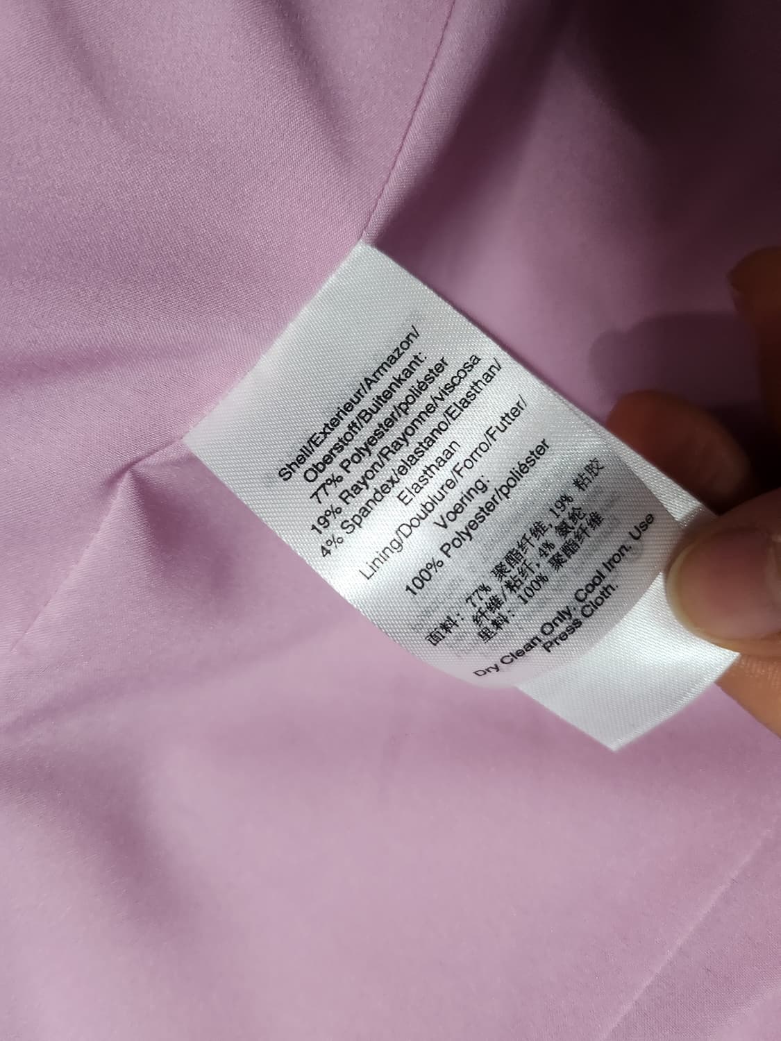 Dkny자켓 상품이미지7