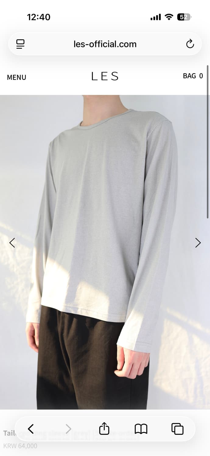 Tailored long sleeve (grey) 1 size 상품이미지1