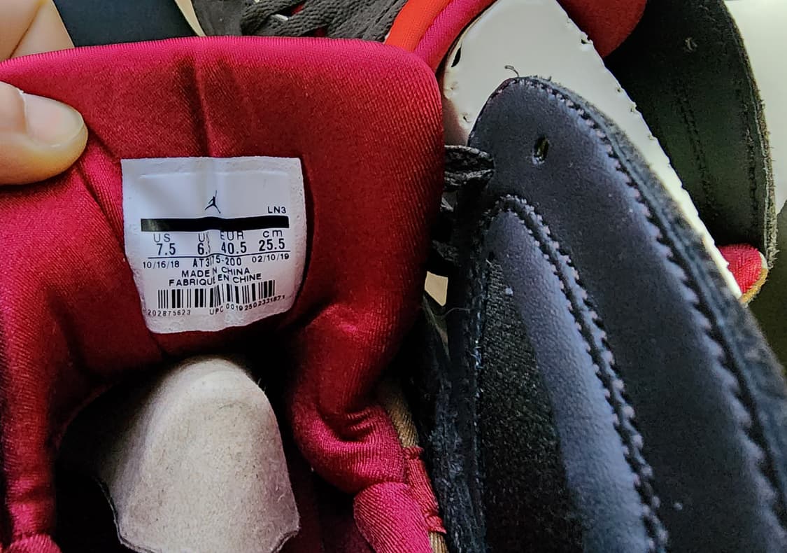 [255] 나이키 조던7 파타 레트로 쉼머 상품이미지8