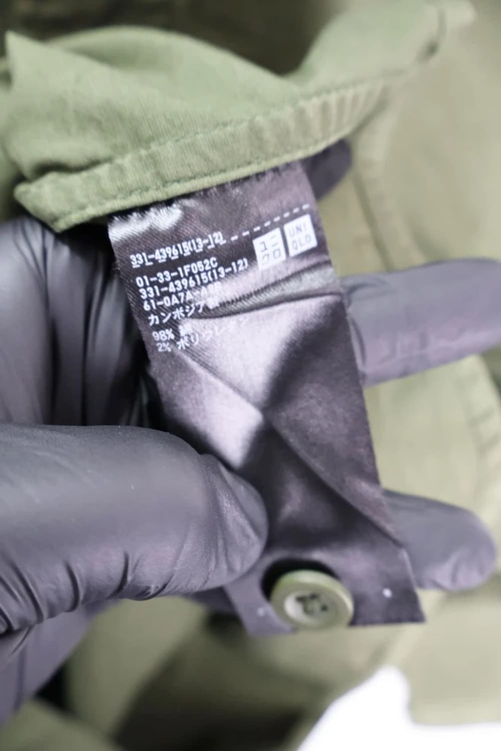 유니클로 카키 셔츠 상품이미지7