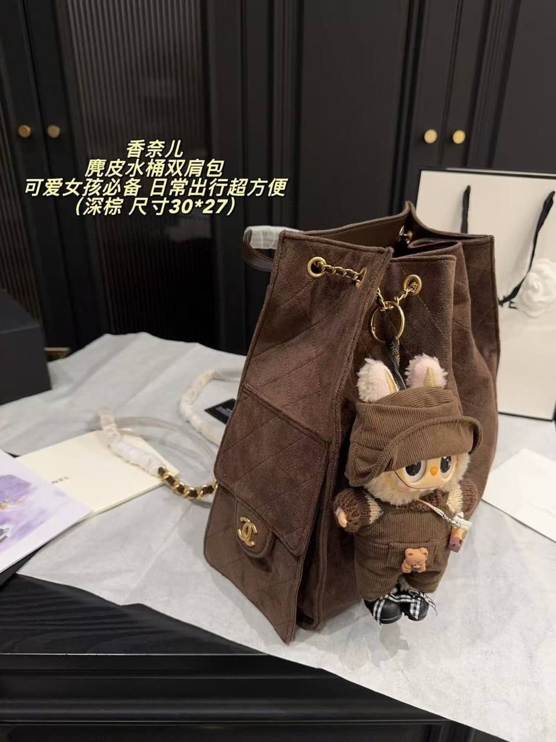 샤넬(Chanel) 25 백
스웨이드 소재 호보백 상품이미지5