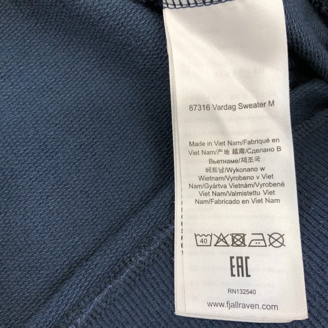 피엘라벤 바르닥 가먼트 맨투맨 L  상품이미지6