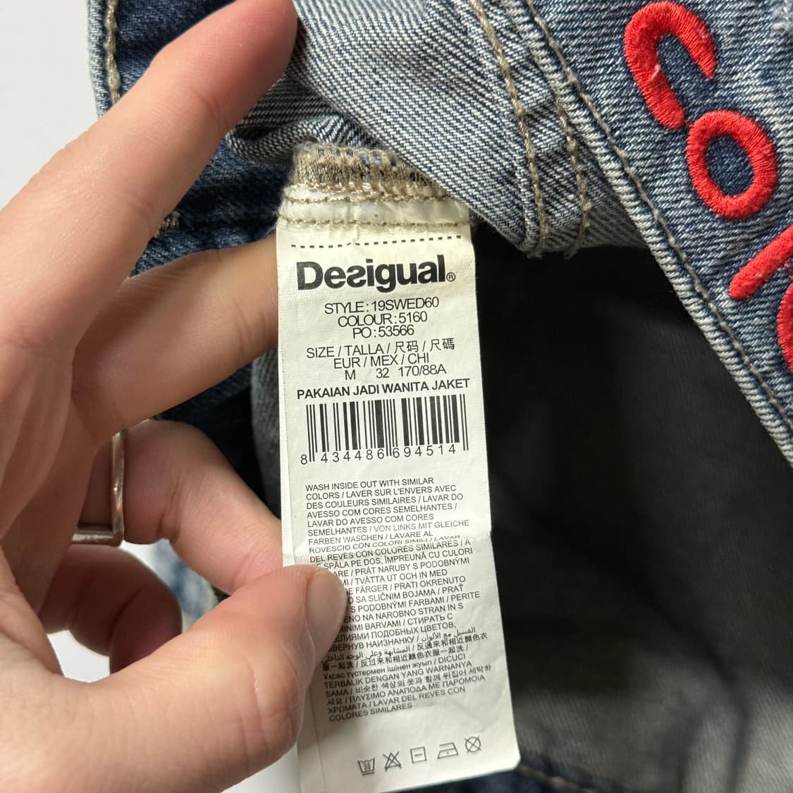 데시구알 디스트로이드 데미지 워싱 데님 트러커 자켓 상품이미지9