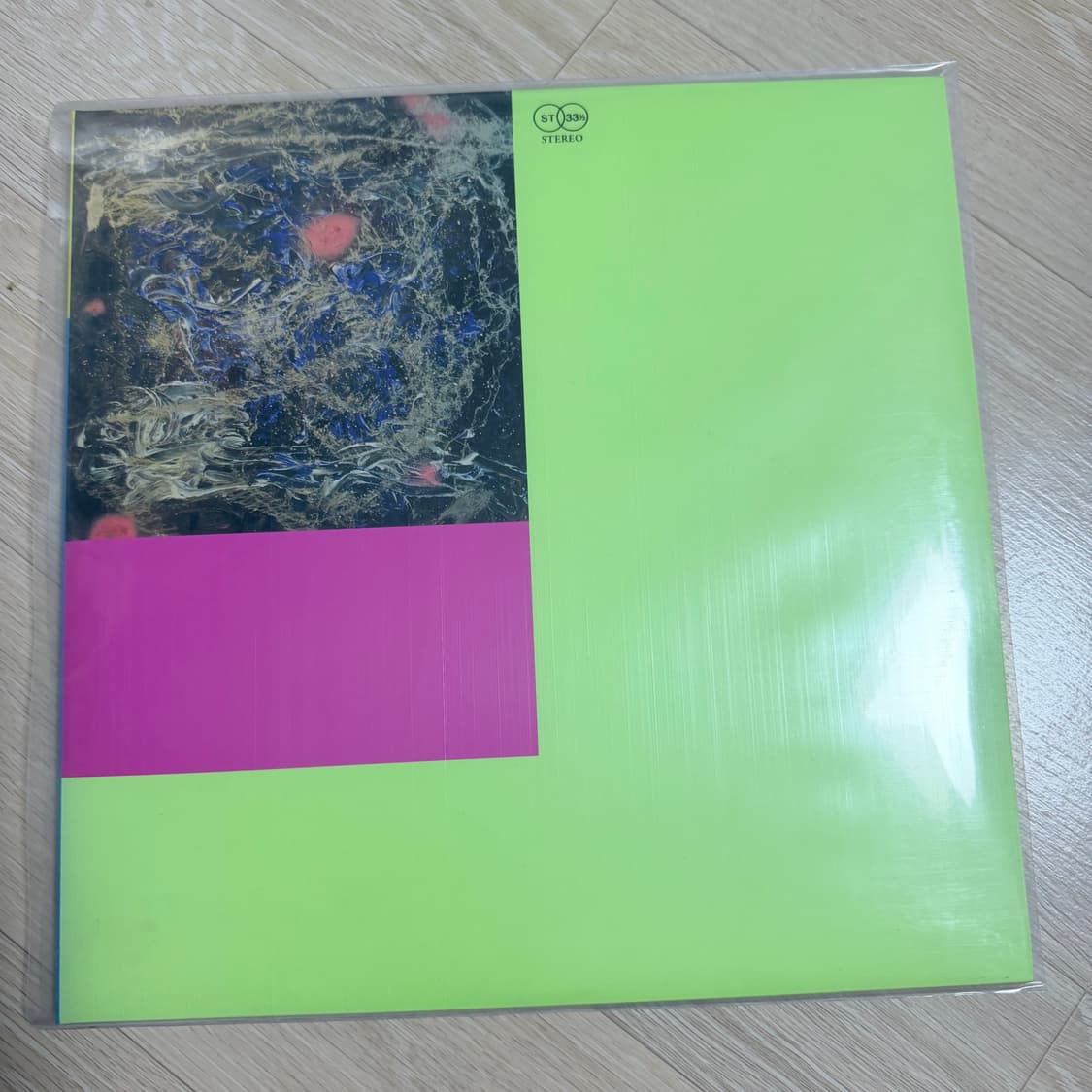 실리카겔 1집 lp 상품이미지1