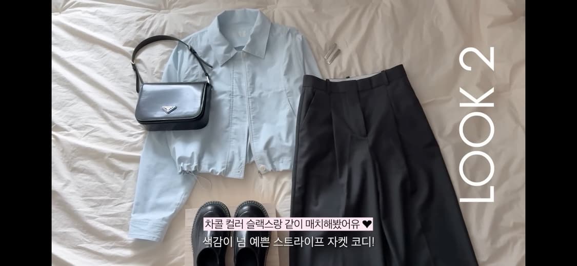 몽돌 커팅라인 스트라이프 블루종 자켓 상품이미지9