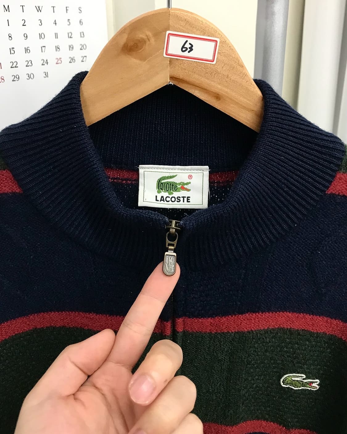 라코스테 울 니트 집업 상품이미지2